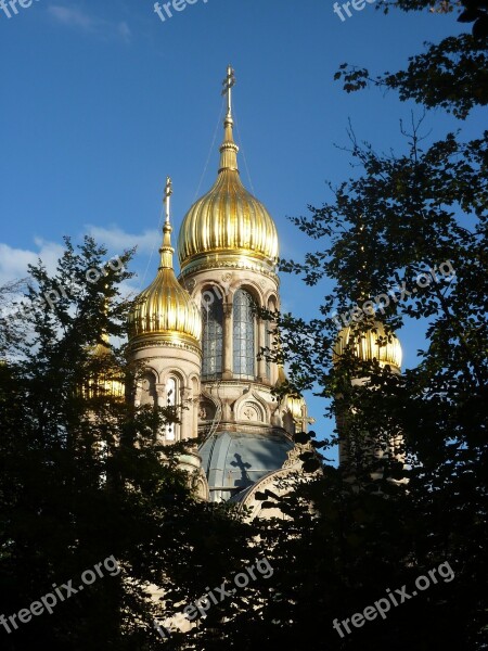 Russian Chapel In Wiesbaden Gold Domed Roof Free Photos