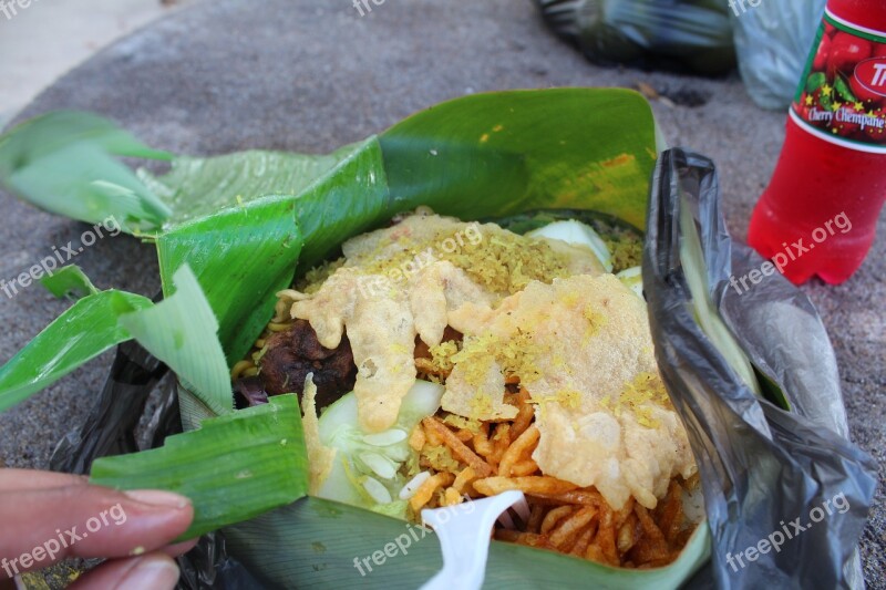 Surinamese Food Food In Banana Leaf South America Suriname Free Photos