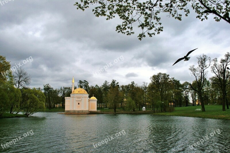 Tsarskoe Selo Estate St Petersburg Pond Chapel Ornate