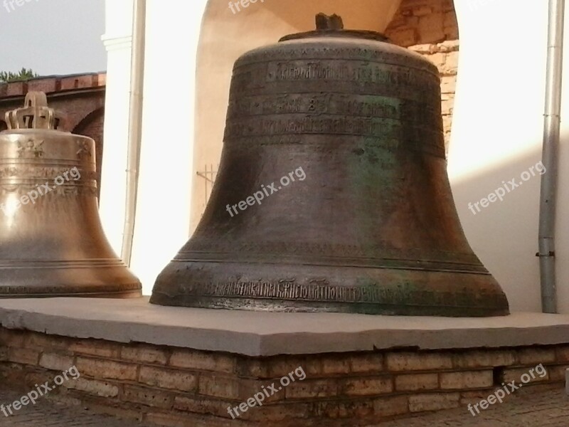 Bell The Kremlin Novgorod Veliky Novgorod Free Photos