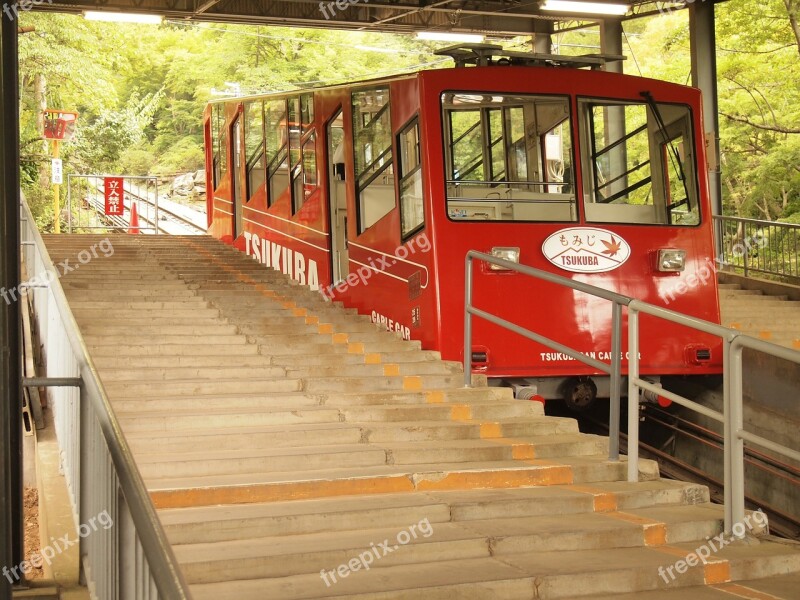 Monorail Mountain Path Mountain Climbing Tsukuba Mount Tsukuba