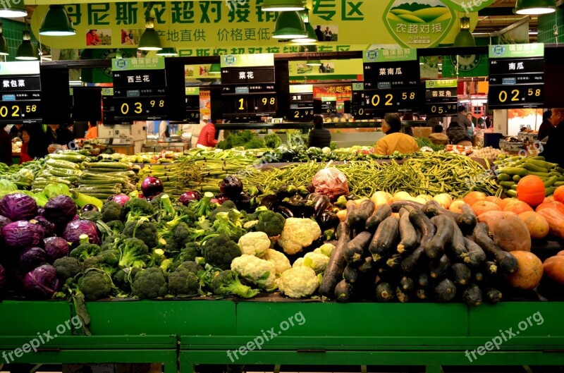 Business Produce Department Food Vegetables