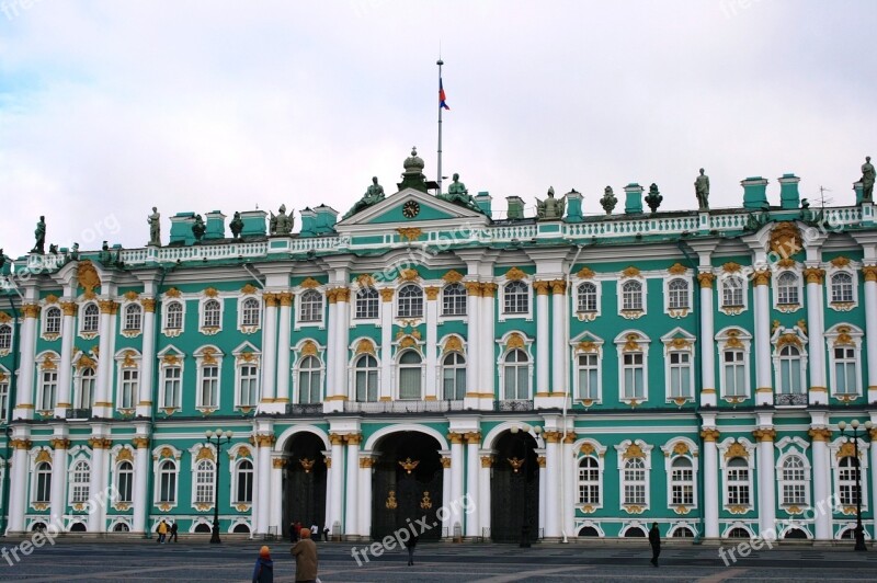 Palace Art Museum Building Historic