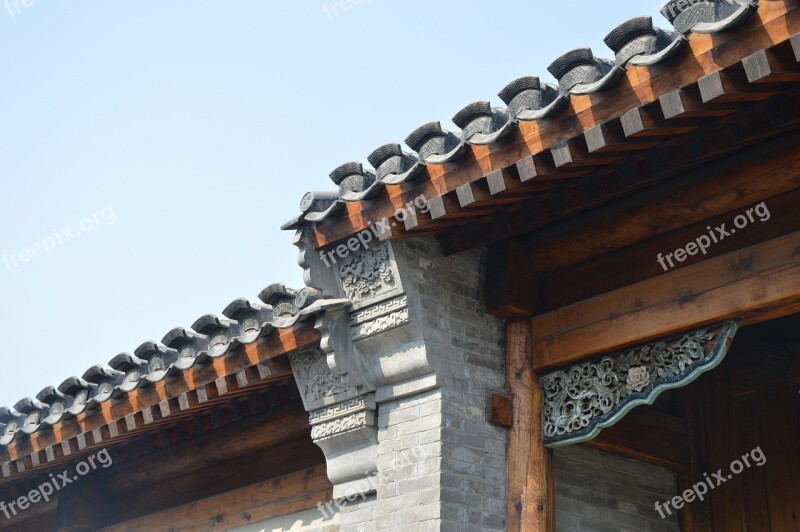 Roof Wadang Building Traditional Decoration