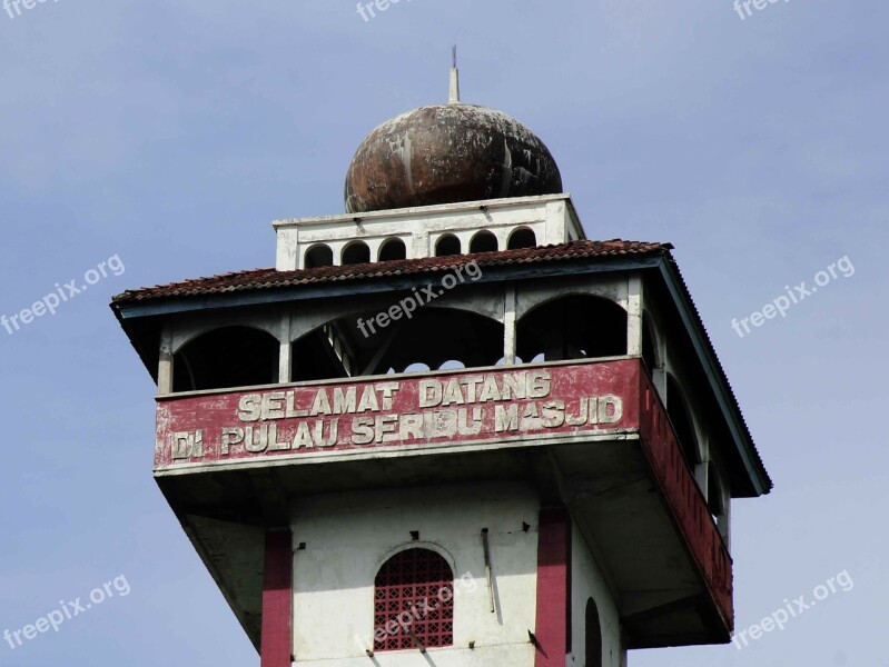 Lombok Island A Thousand The Mosque Free Photos