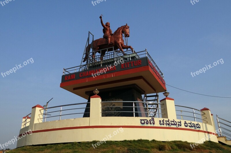 Kitturu Rani Chennamma Rani Chennamma Kittur Queen Valiant