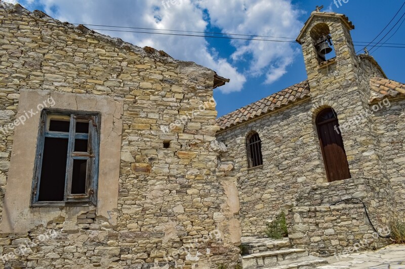 Cyprus Kato Lefkara Architecture Village Church