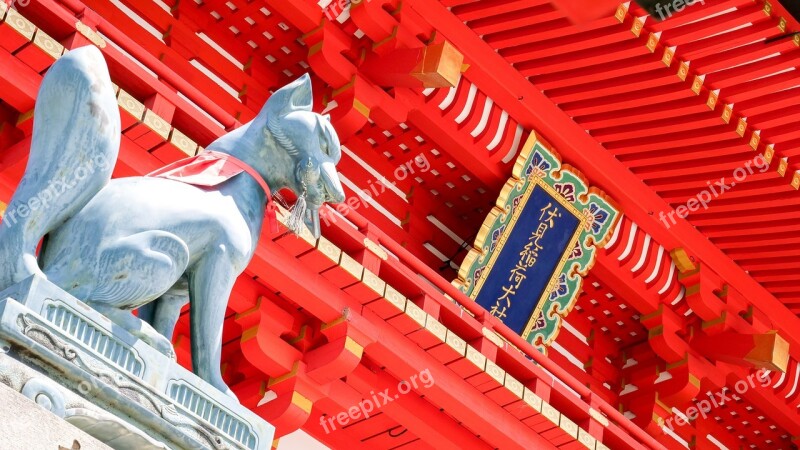 Kyoto Fushimi Inari Shrine Tourism Free Photos