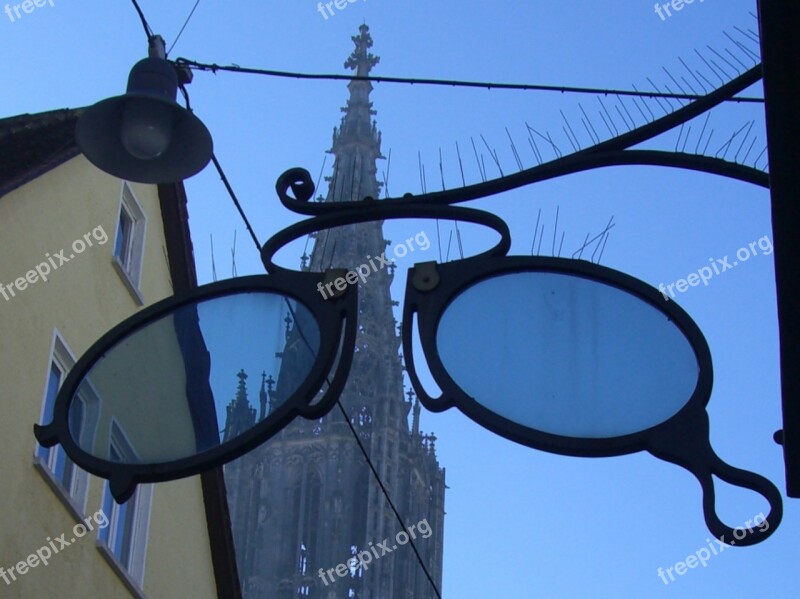 Ulm Cathedral Through The Lens Blue Sky Building