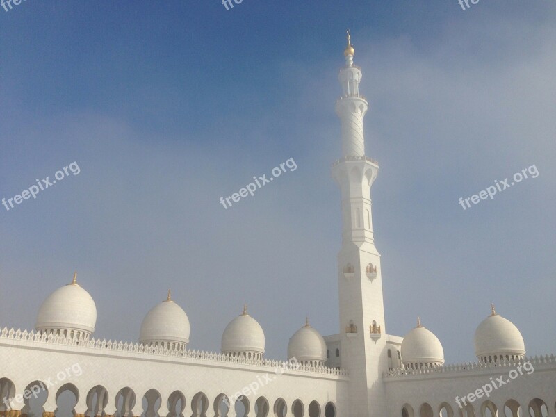 Abu Dhabi Architecture Building Islam