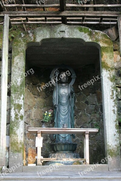 Buddha Japan Section Temple Free Photos