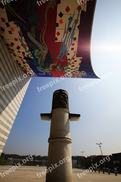 Sochi Republic Of Korea Molding Memorial Construction