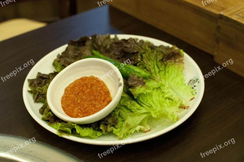 Lettuce Vegetable Food Ssam Jang Miso