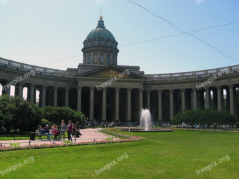 Kazan Mother Of God Cathedral Fountain Lawn