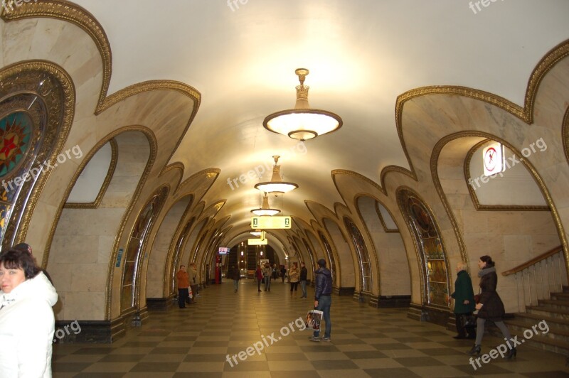 Metro Train Station Russia Architecture Free Photos