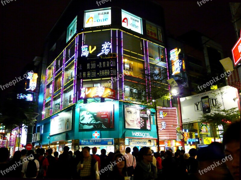 Night View Shopping City Ximending