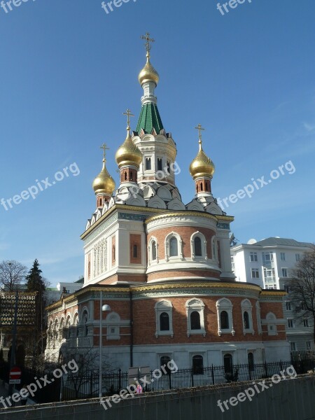 Russian Orthodox Vienna Cathedral Saint Nicholas Building