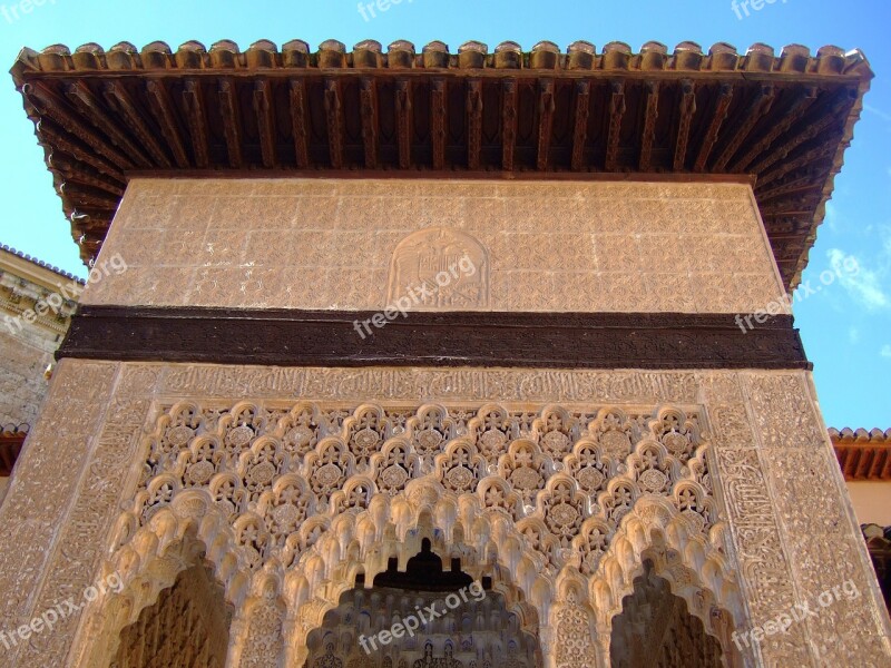 Alhambra Granada Andalusia Spain Patio