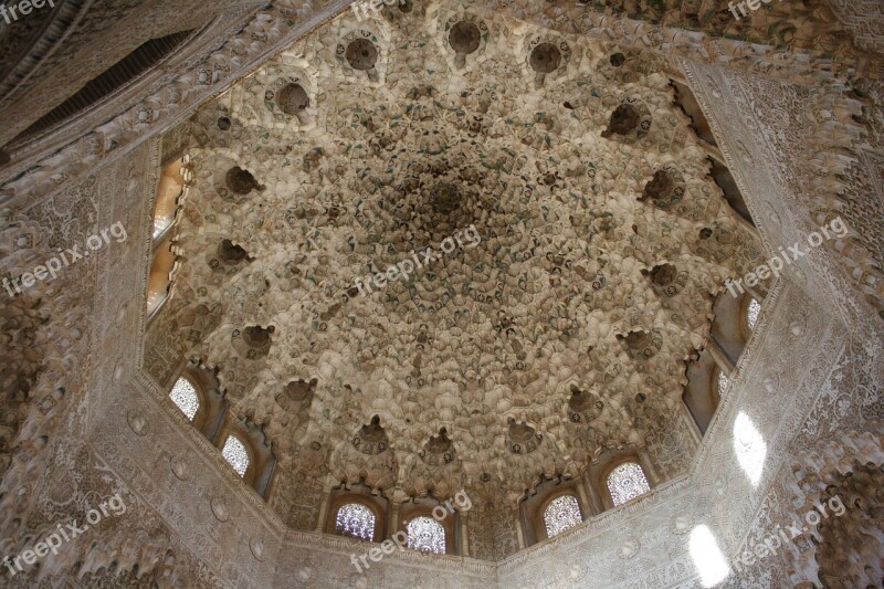 Granada Alhambra The Chamber Of Two Sisters Free Photos