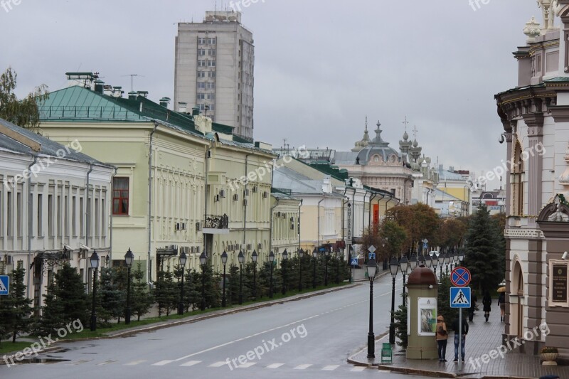 City Russia Autumn Avenue Road