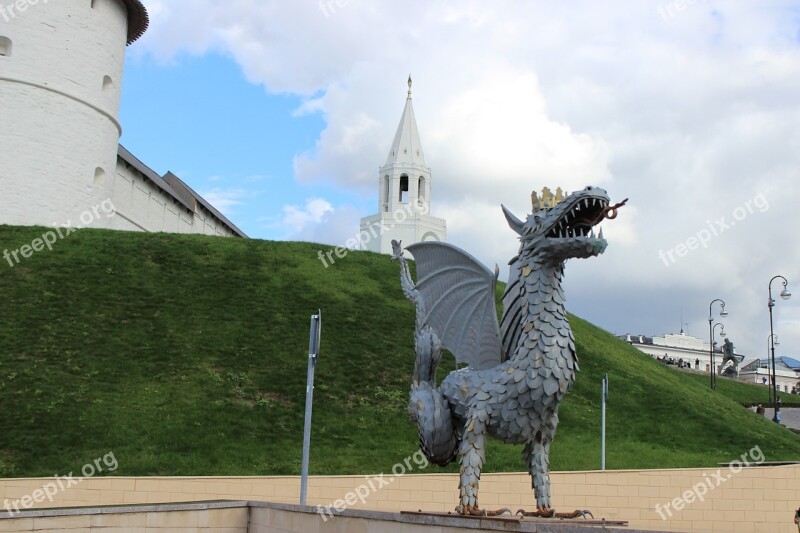 Dragon Metro Grass Architecture The Kremlin