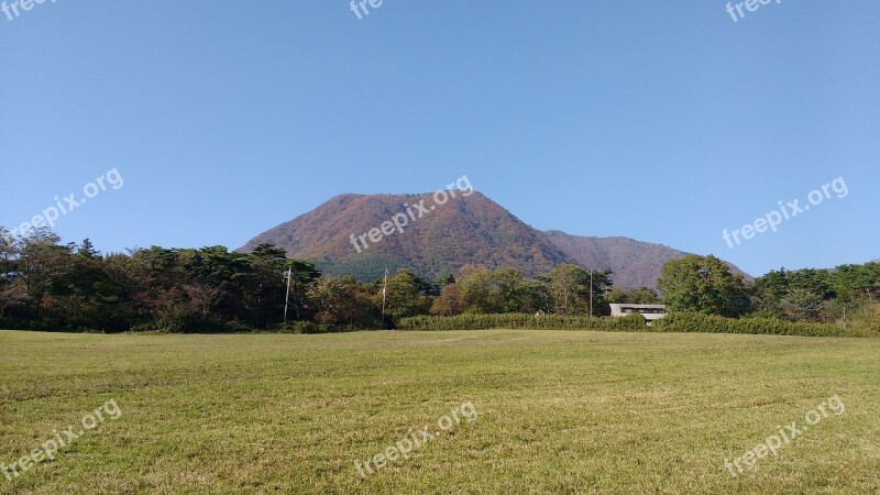 Mount Mountain Akagi Japan Landscape