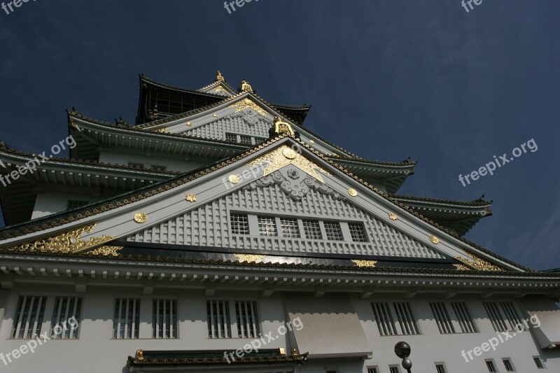 Osaka Japan Osaka Castle Tourist Destination Ruins