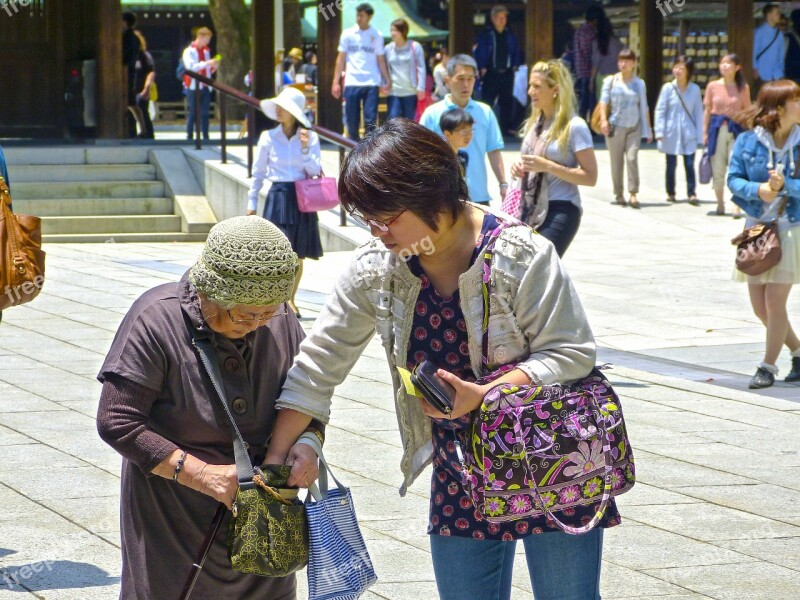 Japan Japanese People Tokyo Tourists