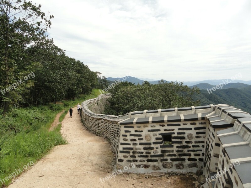 Namhansanseong Gyeonggi Do Hike Free Photos