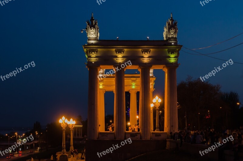 Rotunda Gazebo City Free Photos