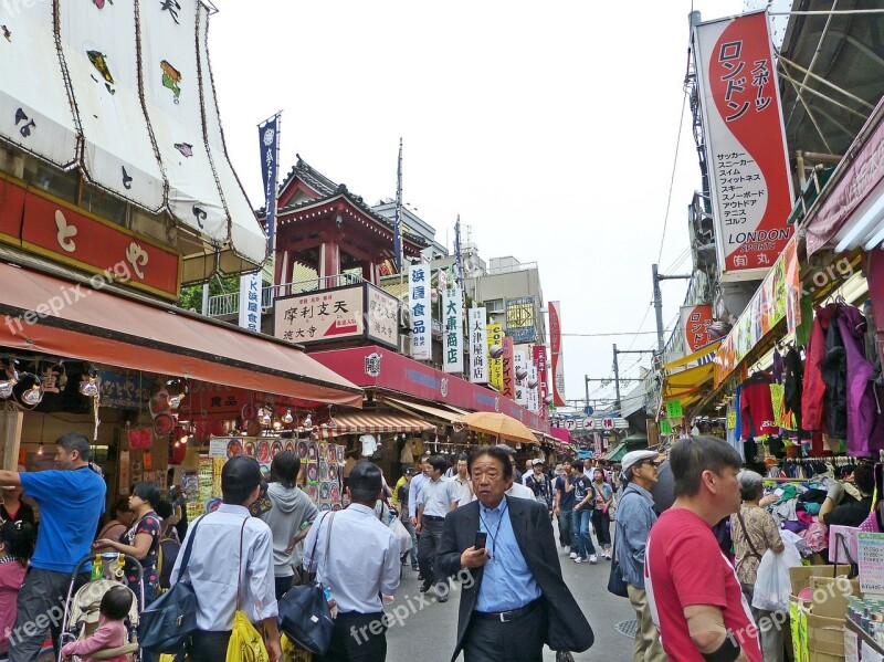 Japan Tokyo Ueno Japanese Crowd