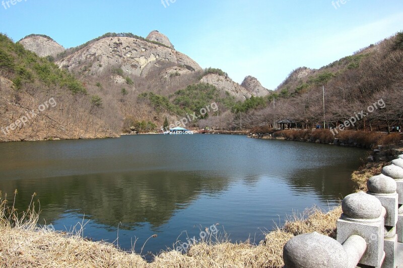 Korea Mountain Scenery Lake Landscape