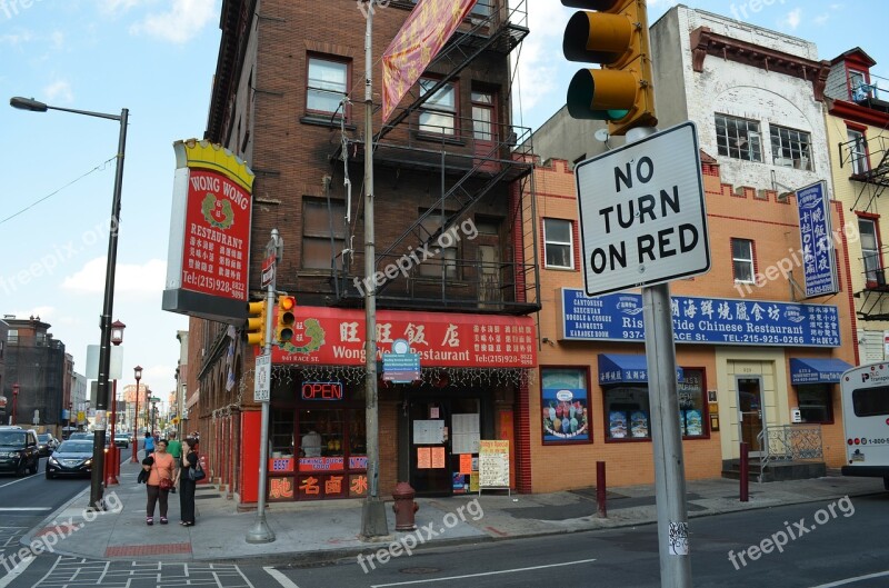 Philadelphia Chinatown Street Urban City