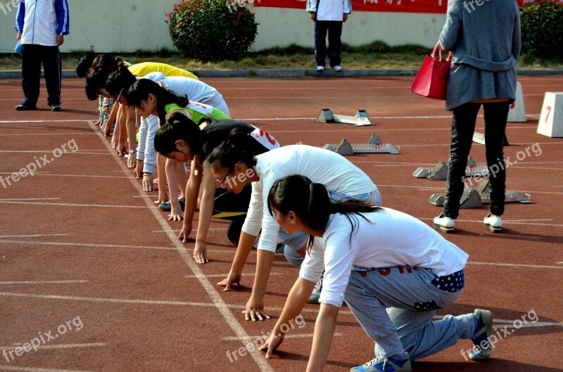 Line Start Start Line Starting Line Race