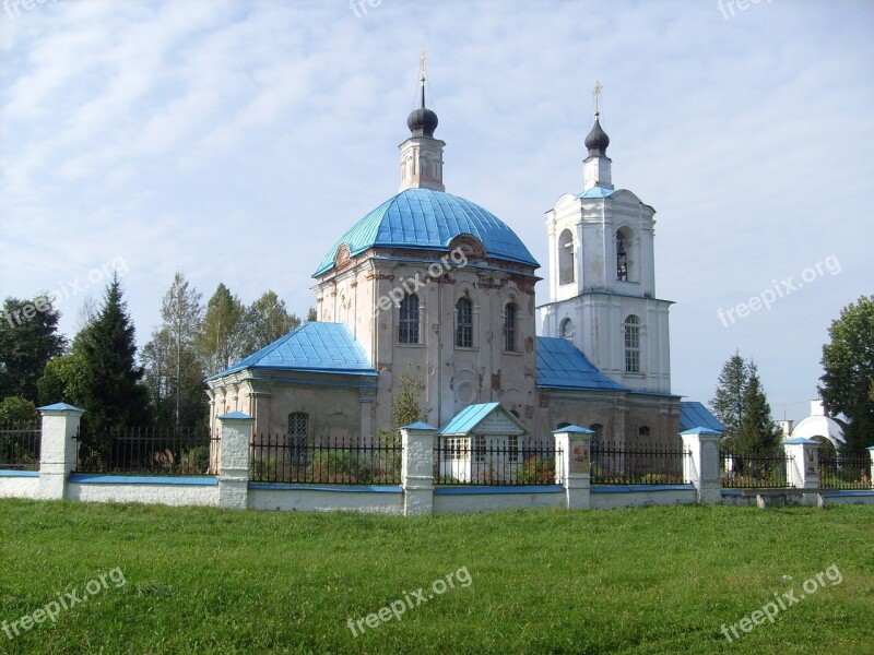 Landmark Music Composer Glinka Temple Birthplace