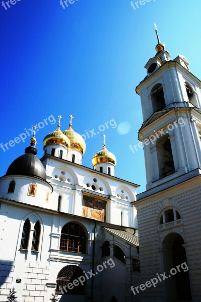 Cathedral Church White Building Golden Domes