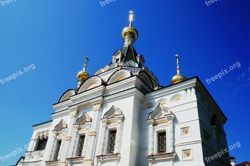 Cathedral Church Historic Building Religion