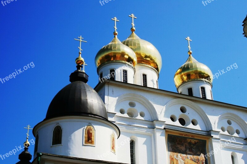 Cathedral Church Historic Building Religion