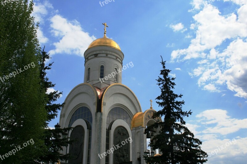 Church Russian Orthodox Building Commemorative High Arches