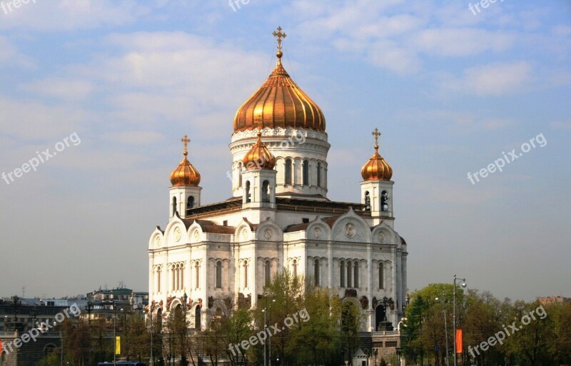 Church Building Religion Russian Orthodox Architecture