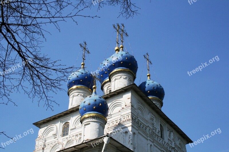 Church Russian Orthodox White Building Architecture Blue Domes