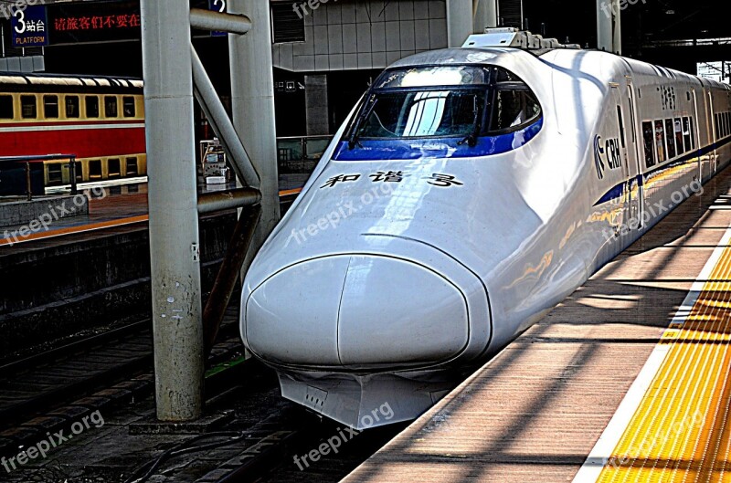 Train Transportation High Speed Bullet Chr