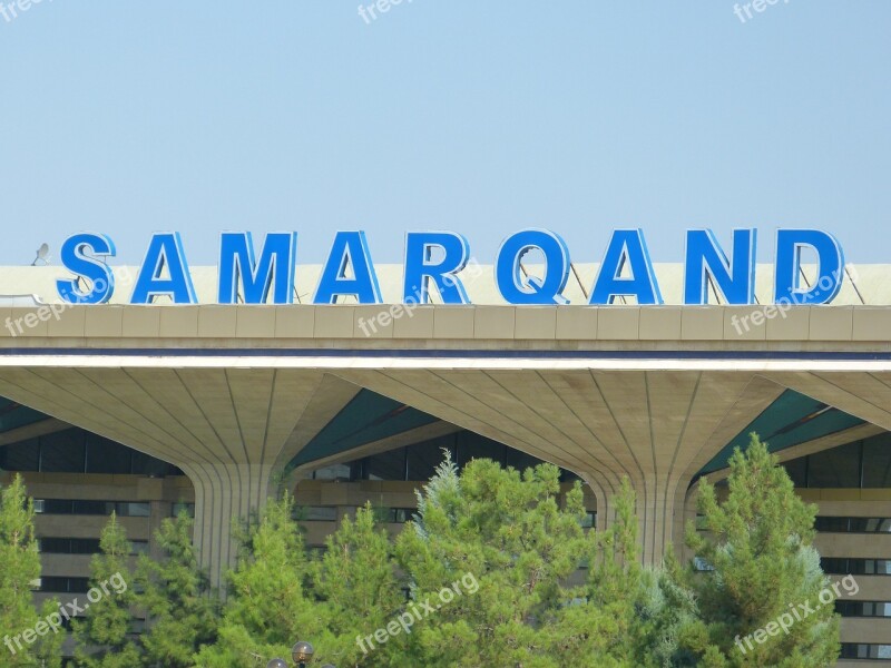 Railway Station Samarkand Uzbekistan Arrive Depart