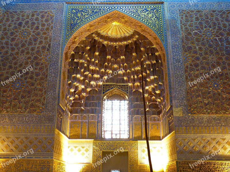 Medrese Tillakori Medrese Tillya Kori Mosque Gilded