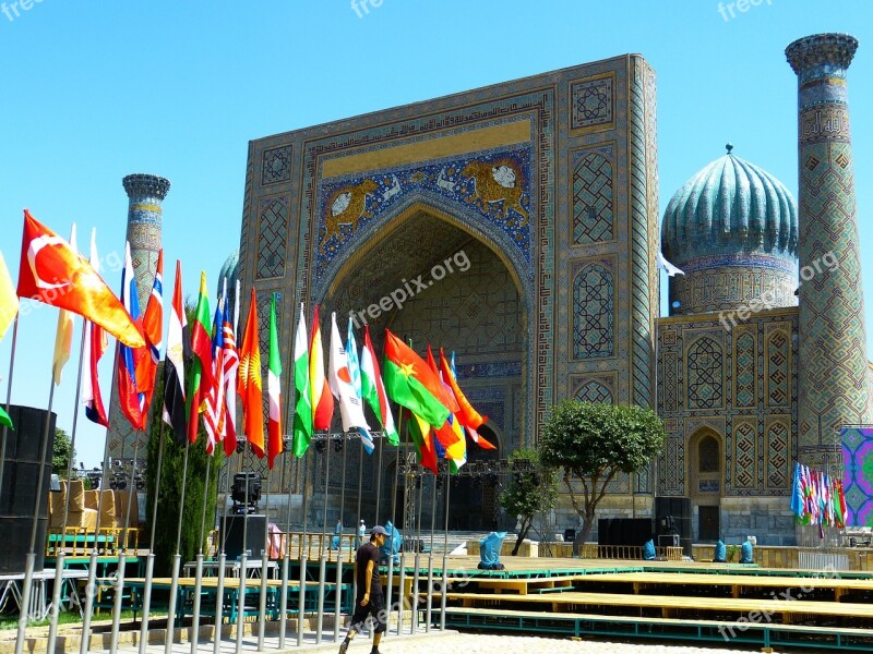 Samarkand Registan Square Uzbekistan Sher Dor Madrassah Tiger