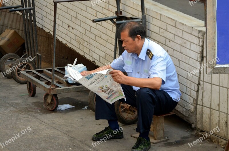 Man Relax Break Reading News