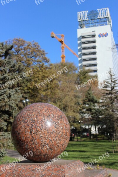 Marble Ball Trees Sky Rostov Na Donu Free Photos