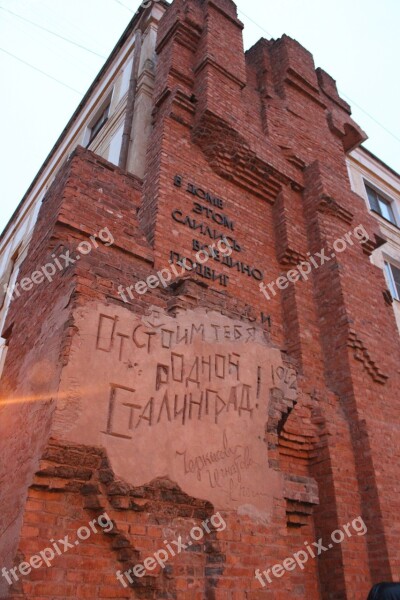 War Stalingrad Metro Station The Ruins Of The Pavlov's House Free Photos