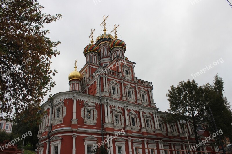 Dome Russia Crosses Cathedral Free Photos