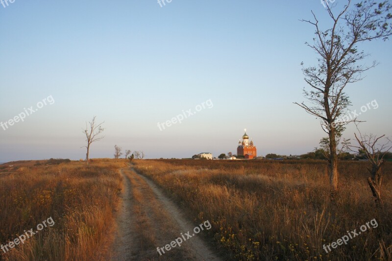 Church Of The Life Giving Trinity In The Village Of Azov Temple Taman Temruk District